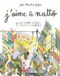 J'aime le natto